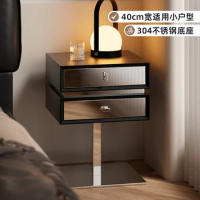 Ikuno Amuro Postman bedside table stainless steel tall light luxury Bauhaus cream style bedside storage cabinet