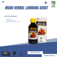 Bumi Herbalis - Madu Herbal Lambung Sehat Khusus Mengatasi Asam Lambung Maag Gerd Masuk Angin Isi 25