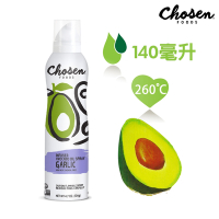 【Chosen Foods】噴霧式酪梨油-香蒜風味 (140毫升) 效期2023/10