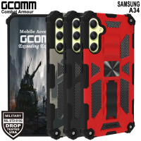 GCOMM 三星 A34 軍規戰鬥盔甲防摔殼 Combat Armour(軍規戰鬥盔甲)