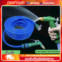 สายยางสีฟ้า สายยางรดน้ำ4หุน1/2\เเถมหัวฉีด 4หุน 20เมตร เนื้อหนา นิ่ม เด้ง อย่างดี 3ป คําแนะนําการขายท