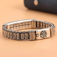 Buddhism Pixiu Feng Shui Bracelet Mantra Amulet Pussy Attracting Wealth Health Letters For Men Rotate Charms Bracelets Gifts