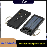10W Outdoor Solar Power Bank 80000mAh Large Capacity Mobile Phone External Battery Type-C with Shared Detachable Charging Cable