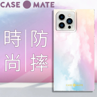 CASE-MATE iPhone 13 Pro Max 6.7吋 Blox 超方殼(雲彩)