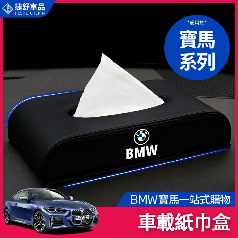 G21 改裝的價格推薦 22年8月 比價比個夠biggo