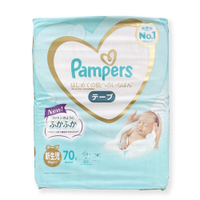 {幫寶適}一級棒紙尿褲尿布(NB70片 S60片 M48片 L44片 XL33片)【單包購，超取最多2包】 *小柚子*