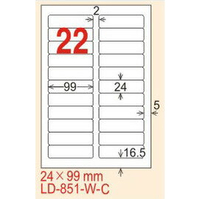 【龍德】LD-851(圓角) 雷射、影印專用標籤-紅銅板 24x99mm 20大張/包