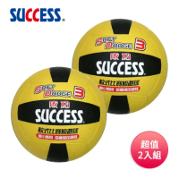 成功SUCCESS #3日式雙色躲避球 S1431(附球網球針) 超值2入組