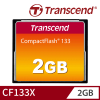 Transcend 創見 133X CF 2GB 記憶卡(TS2GCF133)