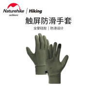 Naturehike-Outdoor Touch Screen Slip-Proof Gloves for Men and Women, Thin Full Finger Gloves, Hiking, Cycling, Mountaineering