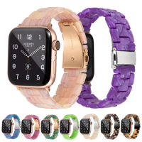 Gradient Pearl Color Resin Strap for Apple Watch Band 44mm 40mm 38mm 42mm Watch Replacement for IWatch 6 5 4 3 2 Bracelet Correa