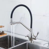 廚房款冷暖水龍頭三合一多功能家用2分凈水直飲水槽洗菜盆