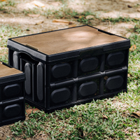 威瑪索 車載56L木蓋收納箱/高承重摺疊收納箱-(2色)