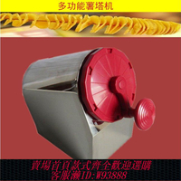 薯塔機 龍卷風切土豆機旋風薯塔機薯片機多功能商用半自動拉伸手搖動旋轉
