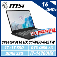 【贈電競耳機】msi微星 Creator M16 HX C14VEG-042TW 16吋 創作者筆電(32G/1T雙碟特仕版)