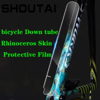 2 PCS MTB Down Tube Protective Film Rhinoceros Skin Protector Bike Frame Scratch-Resistant Stickers Mountain Bicycle Accessories