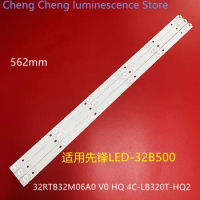 FOR Lehua LED32C371 pioneer LED32B500 4C-LB320T-HQ2 32RTB32M06A0 6LED 6V 56.2CM 100%NEW