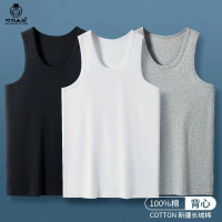 Vest Men's Bottoming Men's Loose All Cotton Sports Hurdle Fitness Summer Leisure Wear Sleeveless T-s