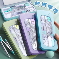 Compass and Ruler Set for Primary and Secondary School Students, Unified Standard, Multifunctional R