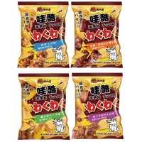 【燒肉工房】哇酷洋芋片 50g(副食/全齡犬/寵物罐頭/貓狗零食/點心食品/飼料潔牙棒)