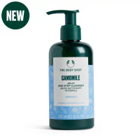 【THE BODY SHOP】洋甘菊修護卸妝凝露-245ML