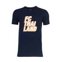 เสื้อ FC THAILAND สีกรมท่า (022047)