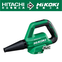 【HIKOKI】MV 36V充電式無刷吹風機-空機-不含充電器及電池(RB36DB-NN)