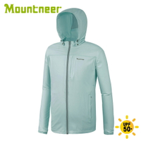 【Mountneer 山林 男 透氣抗UV外套《粉綠》】31J11/薄外套/防曬外套/抗UV