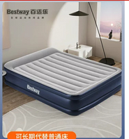 Bestway充氣床家用雙人加高充氣床墊打地鋪折疊便攜單人氣墊床