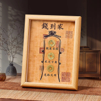 Qian Daojia photo frame ornaments, genuine ancient coins, Five Emperors coins display stand, living 