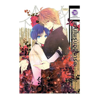 การ์ตูน Young Blood Monster แวมไพร์บอดี้การ์ด