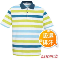 【瑞多仕-RATOPS】男款 COOLMAX 輕量透氣短袖條紋POLO衫.運動休閒衫.防晒衣(DB8940 白/水藍/香綠/靛藍色)