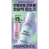 Mamonde Pore Control Peony Liquid Mask 80ml Set (+Rose Liquid Mask 15ml)
