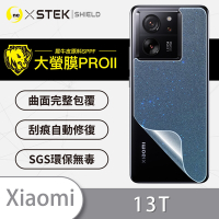 O-one大螢膜PRO Xiaomi小米 13T 全膠背面保護貼 手機保護貼
