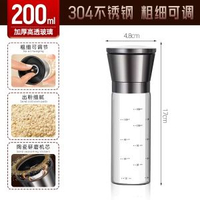 德國不鏽鋼胡椒研磨器廚房調料海鹽胡椒粉神器黑胡椒粒花椒研磨瓶