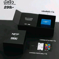 Npp Box x bus ได้ทั้งกล่อง และโปสการ์ดไทย