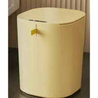 家用智能感應垃圾桶(霞多麗黃-充電款)(尺寸:16L-23*23*30CM)