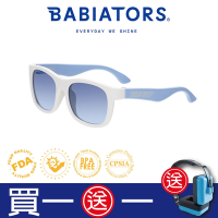 【美國Babiators】航海員系列嬰幼兒童太陽眼鏡-星光之旅 0-10歲 抗UV護眼