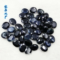 天然藍寶石裸石戒面鑲嵌925純銀首飾手鏈吊墜戒指項鏈套裝可定制