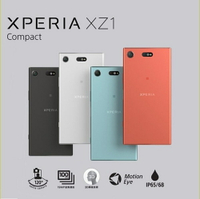 全新品 SONY Xperia XZ1 Compact 4/32G 4.6吋精巧手機 臺灣公司保固一年