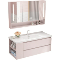 陶瓷一體盆橡木浴室櫃粉色洗手颱衛生間洗手盆櫃洗漱颱盆