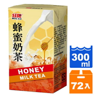 紅牌 蜂蜜奶茶(鋁箔包) 300ml (24入)x3箱【康鄰超市】