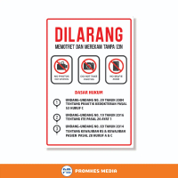 Poster, Poster Larangan Memotret, Dilarang Memotret