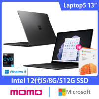 【Microsoft 微軟】微軟365個人版★13吋i5輕薄觸控筆電(Surface Laptop5/i5-1235U/8G/512G/W11-霧黑)