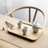 禾陽 日式竹制木質托盤長方形 家用客廳辦公室茶杯酒店商用小茶盤
