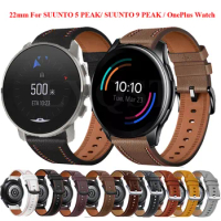 For SUUNTO 5 9 PEAK/SUUNTO 3 20mm 22mm Leather Smart Watchband For Oneplus Watch/LEMFO K22 Strap Replacement Wristband Bracelet
