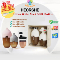 HotSaleHe Or She Ultra Wide Neck Antibacterial Baby Bottle(Mini Set 5oz & 8oz)/Feeding Bottle/Bottle