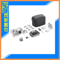 現貨~DJI 大疆 FLIP 空拍機 暢飛套裝 (公司貨)RC2