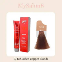 Vitality's Art Absolute Cat Rambut 100ml 7/43