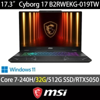 【MSI 微星】特仕版17.3吋RTX5050電競筆電(Cyborg 17/Core 7-240H/32G/512G SSD/W11/B2RWEKG-019TW)